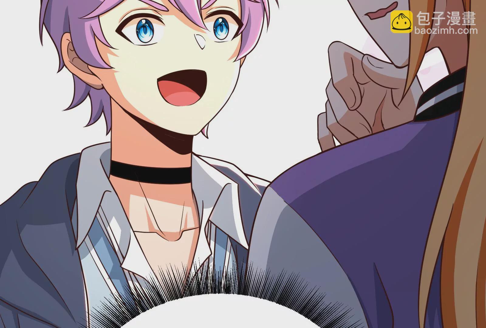 古神遊戲 - 第51話限時！組建自己的隊伍！(2/3) - 3